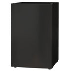 Home Refrigerator,Single Door Refrigerator,Modern Mini Fridge,Office Compact Refrigerator